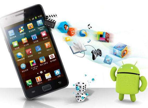 <a href=http://njlqy.com>成都app開發(fā)</a>哪里有