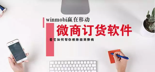 <a href=http://njlqy.com>成都app開發(fā)</a>定制需要多少錢