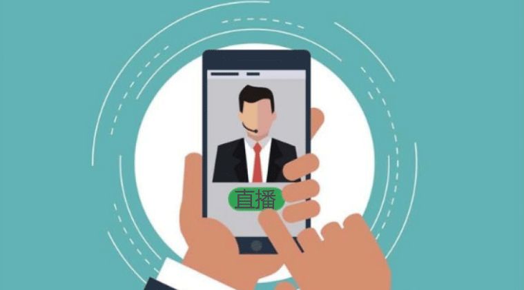 成都未來久定制<a href=http://njlqy.com/>成都開發(fā)APP</a>有哪些優(yōu)勢
