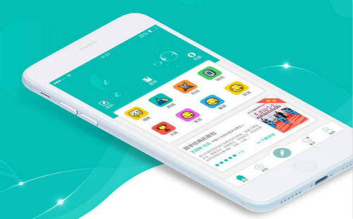 成都企業(yè)<a href=http://njlqy.com/>成都開發(fā)APP</a>有什么意義