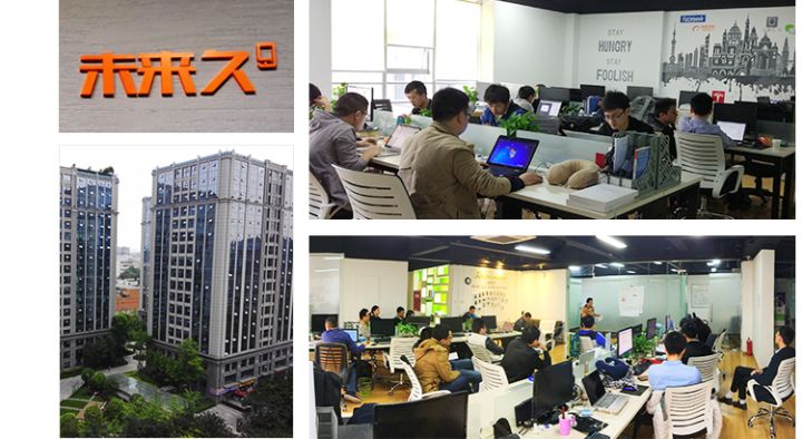哪家<a href=http://njlqy.com>成都APP開發(fā)</a>比較專業(yè)
