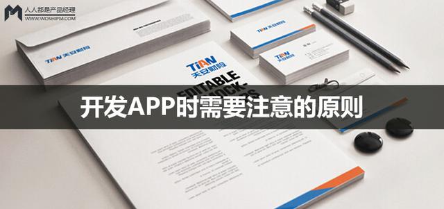 [跑腿<a href=http://njlqy.com>APP開發(fā)</a>]做一個(gè)跑腿接單APP/小程序多少錢