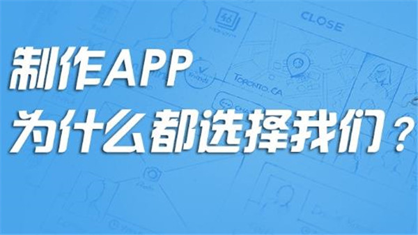 <a href=http://njlqy.com>成都app開(kāi)發(fā)</a>