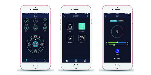 <a href=http://njlqy.com>成都app開發(fā)</a>多少錢