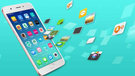 <a href=http://njlqy.com>成都APP開發(fā)</a>公司