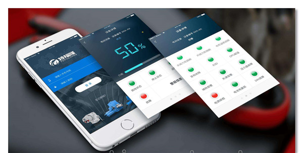 <a href=http://njlqy.com>成都APP開發(fā)</a>公司