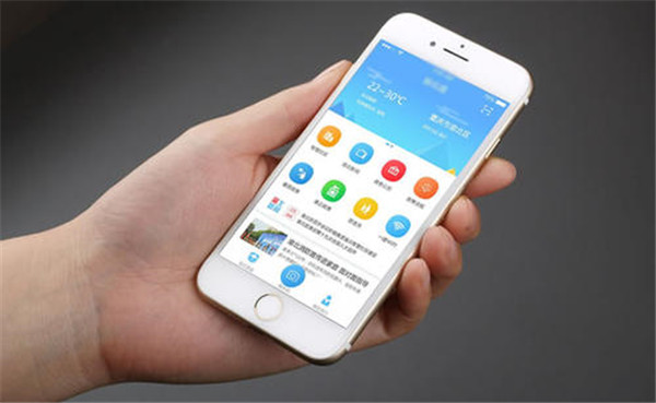 <a href=http://njlqy.com>成都<a href=http://njlqy.com>APP開發(fā)</a></a>公司